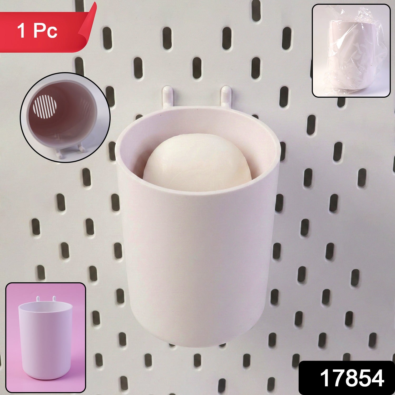 Soap Box with Drainage – Plastic Glass Shape Soap Holder