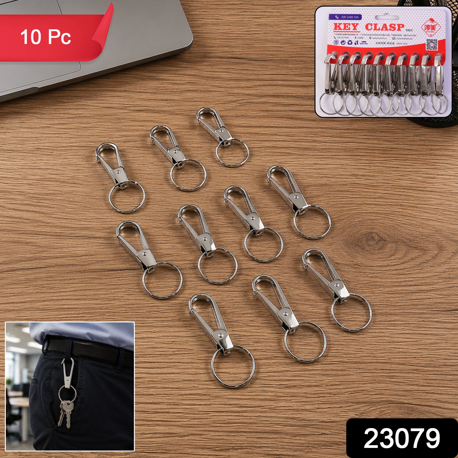 Heavy Duty Metal Keychain Clip – Durable & Multipurpose Accessory