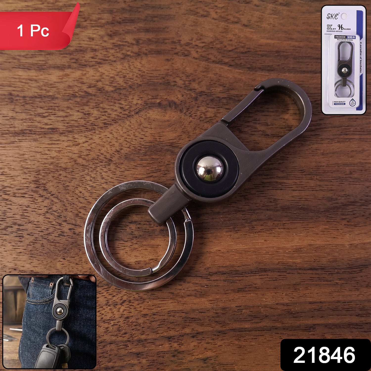 Metal Key Holder – Secure & Stylish Carabiner Clip for Keys
