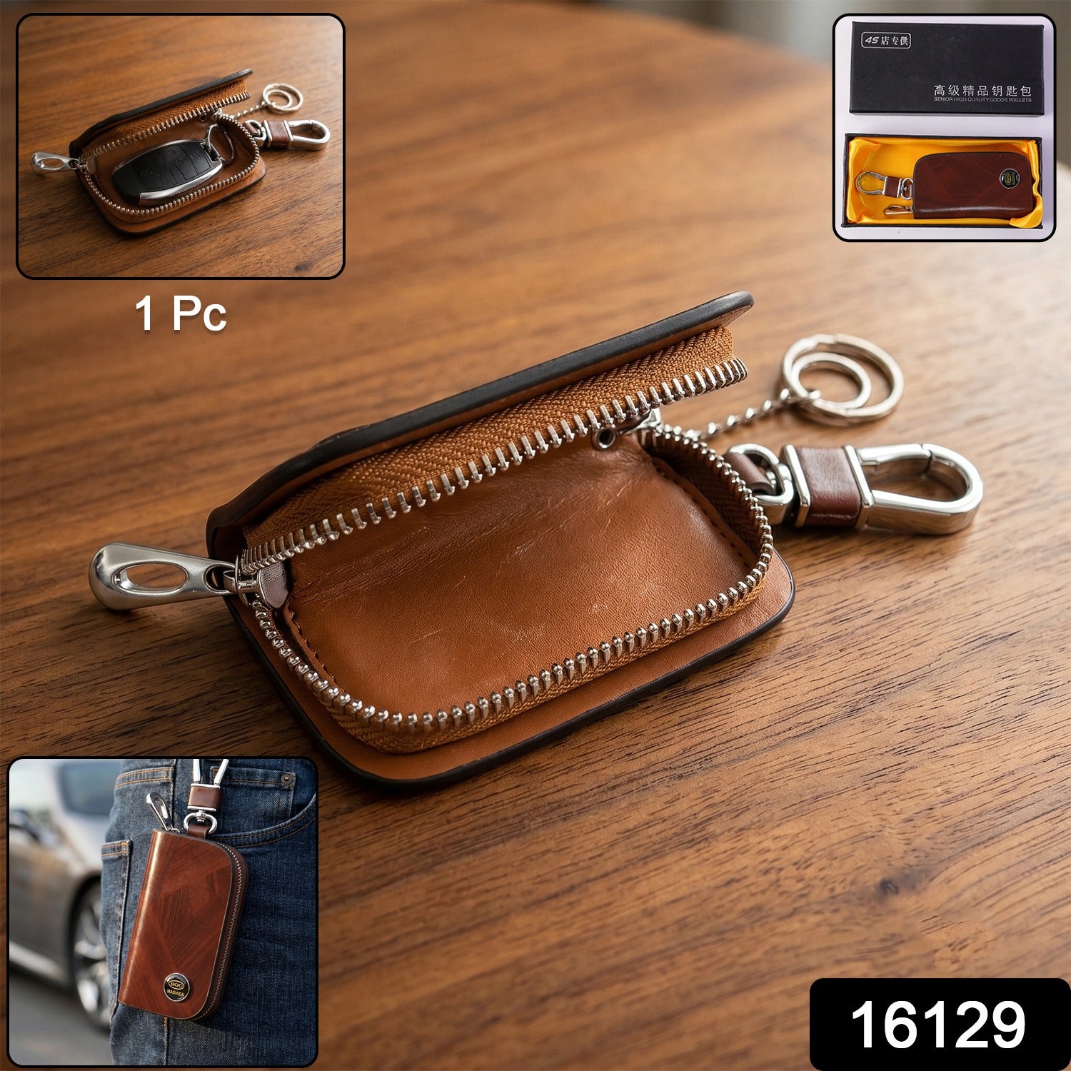 Leather Car Key Case – Compact & Stylish with Secure Closure