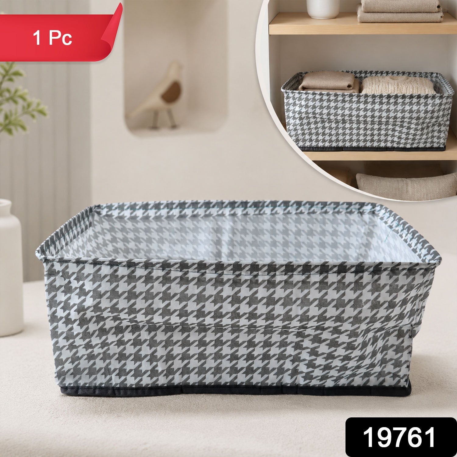Foldable Cloth Organizer Basket – Space-saving Home Storage