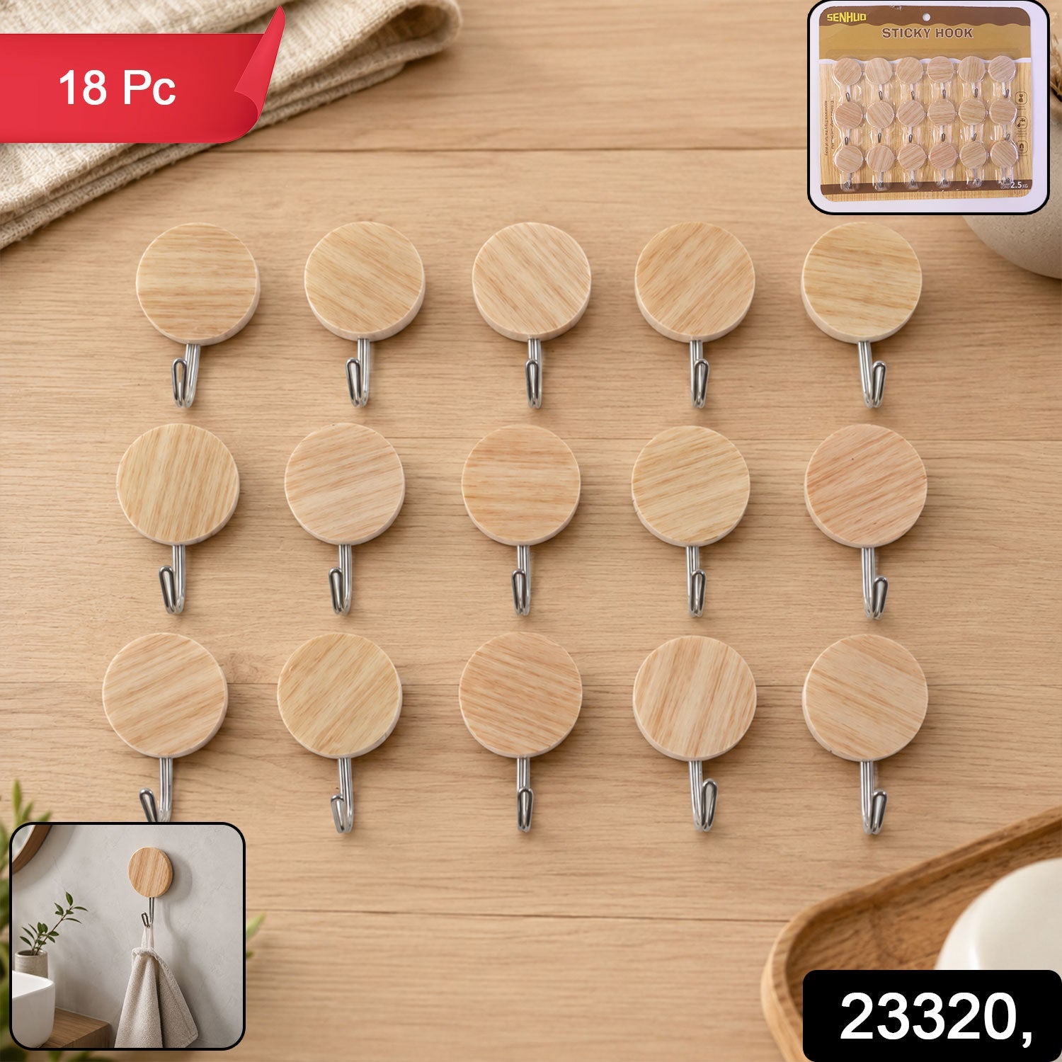 Self-Adhesive Wall Hooks – No Drill, Stylish Wooden Finish