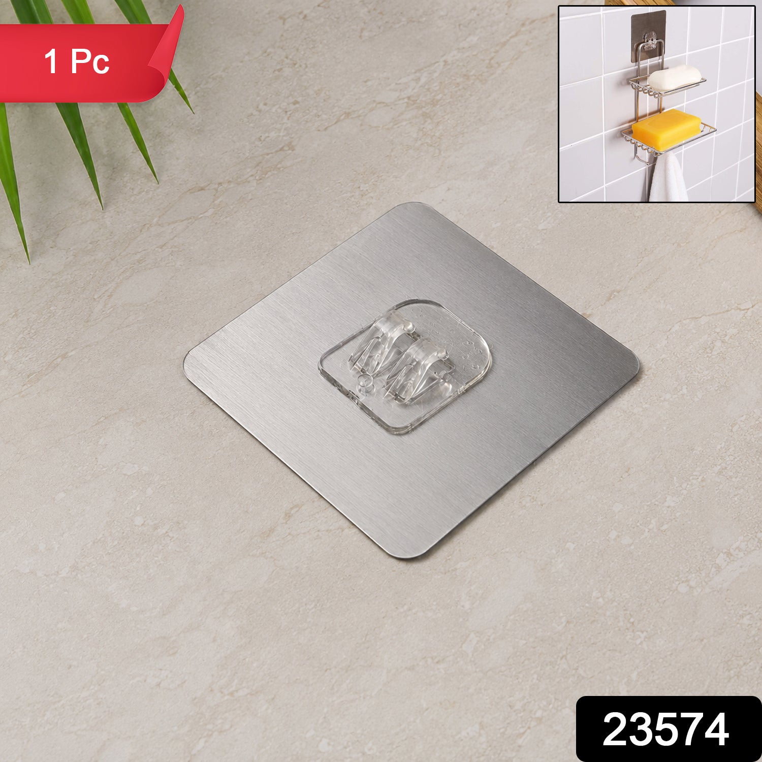 Heavy Duty Self Adhesive Wall Hook – Damage-Free & Waterproof