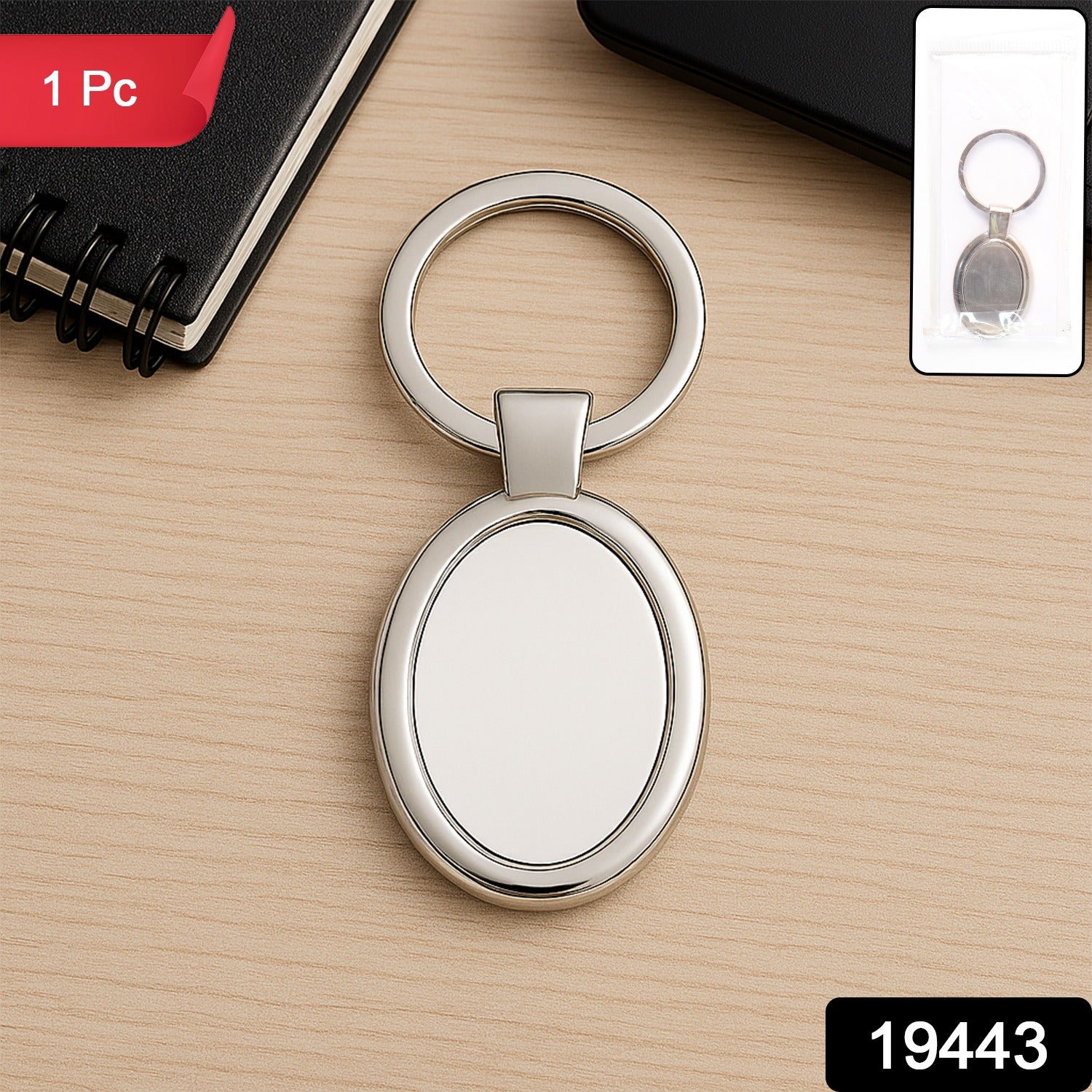Oval Shape Metal Keychain – Durable Stylish Chrome Finish