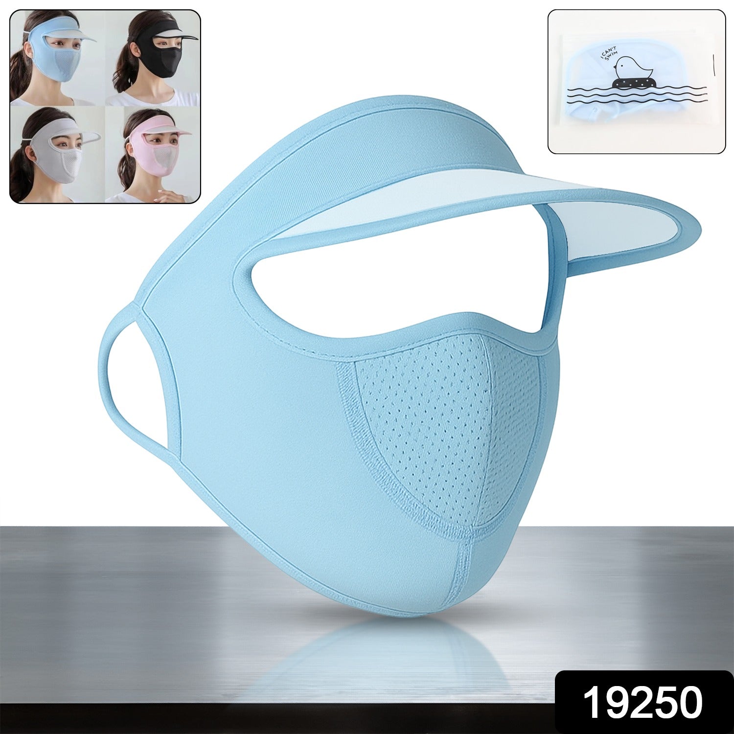 UV Protection Cap – Full Face Sun & Dust Shield for Women with Visor