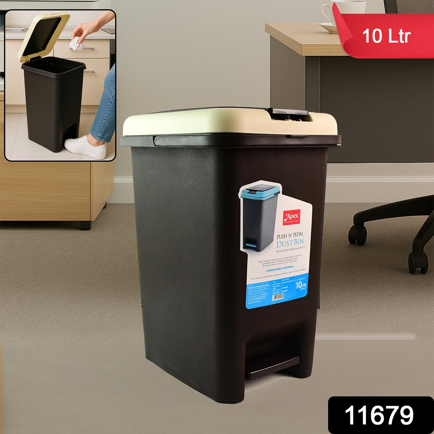 Push N Pedal Plastic Dustbin – 10L Capacity, Hands-Free Hygiene