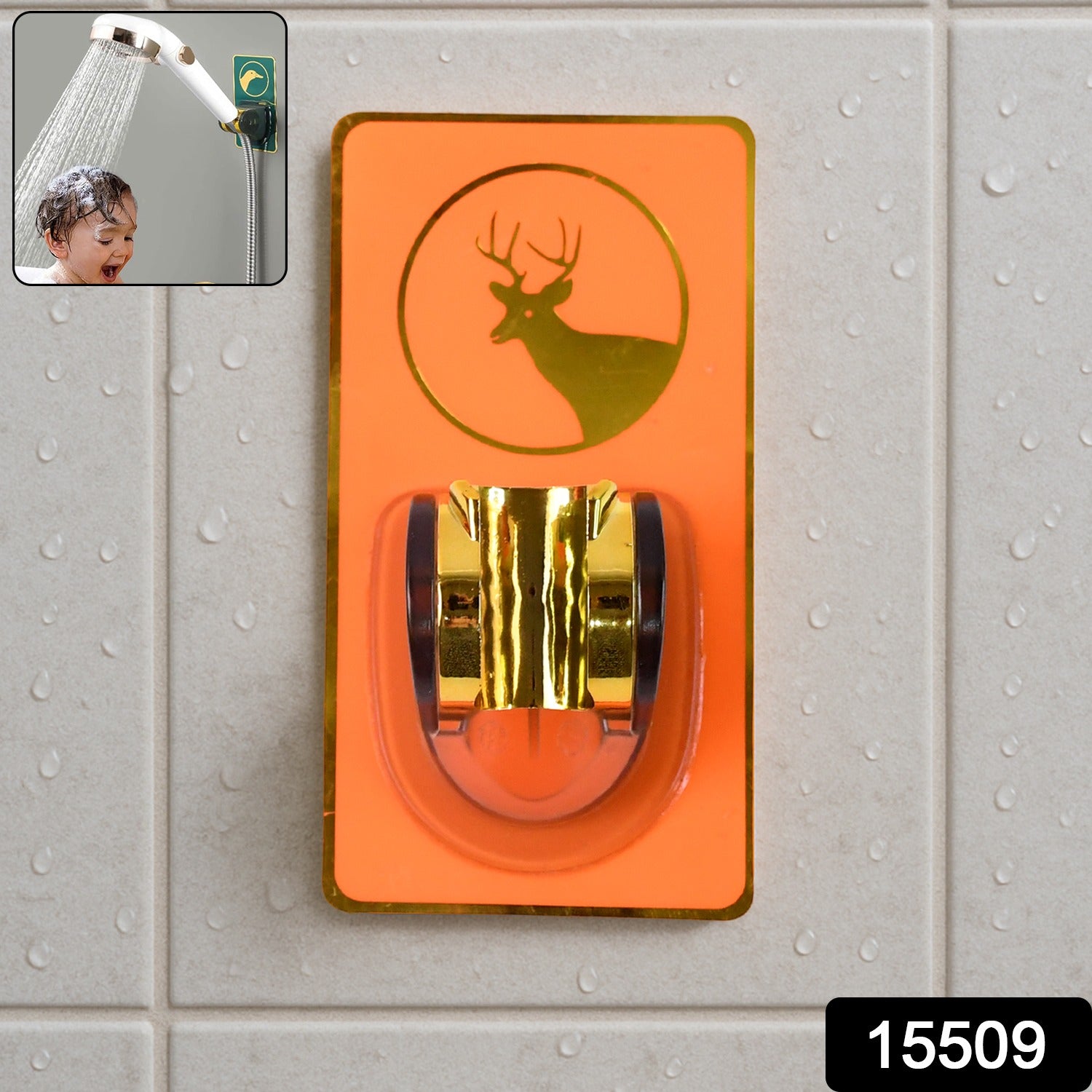 Self-Adhesive Shower Head Holder – Adjustable No-Drill Mount