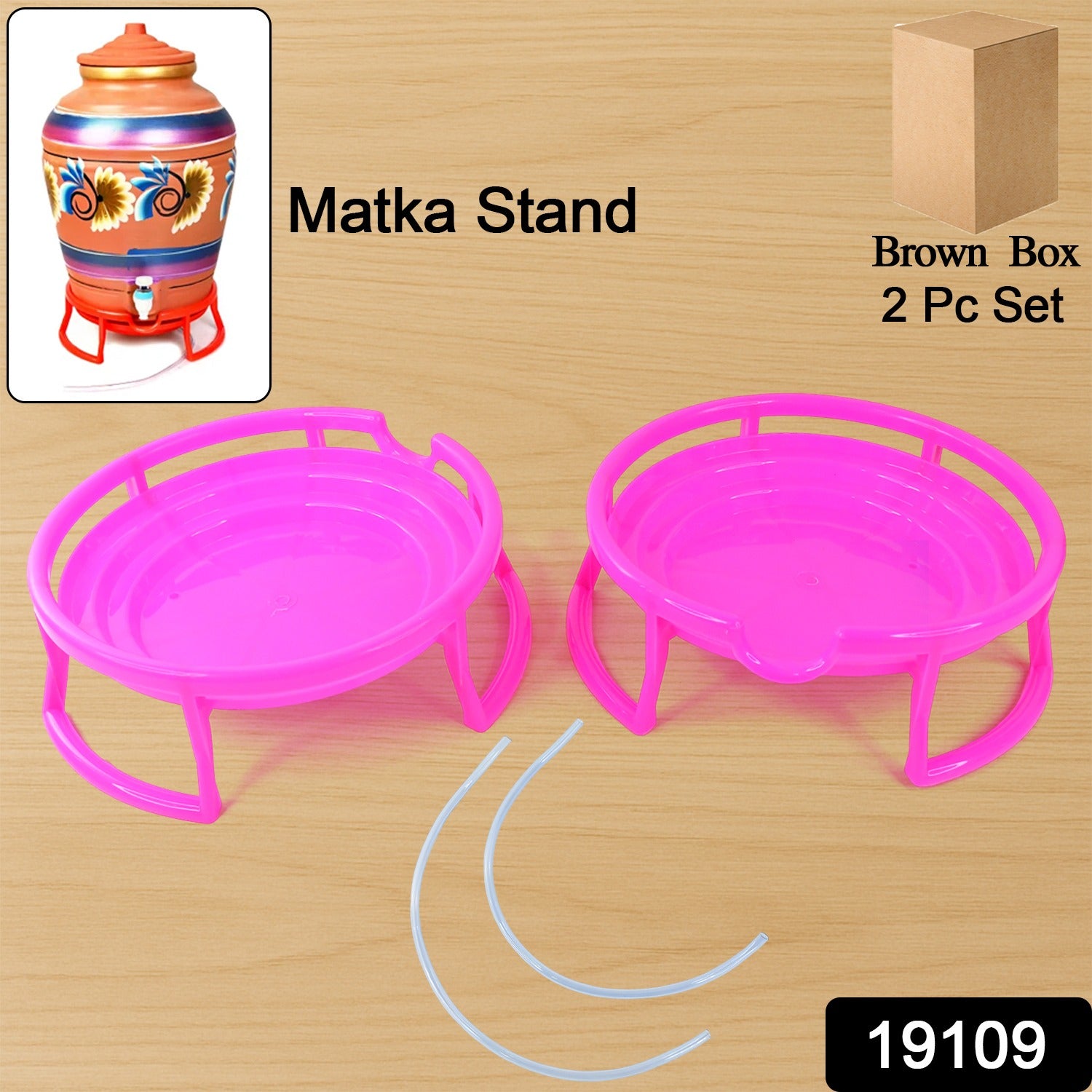 Plastic Water Pot Stand Set – Durable & Stable Support (2-Piece)