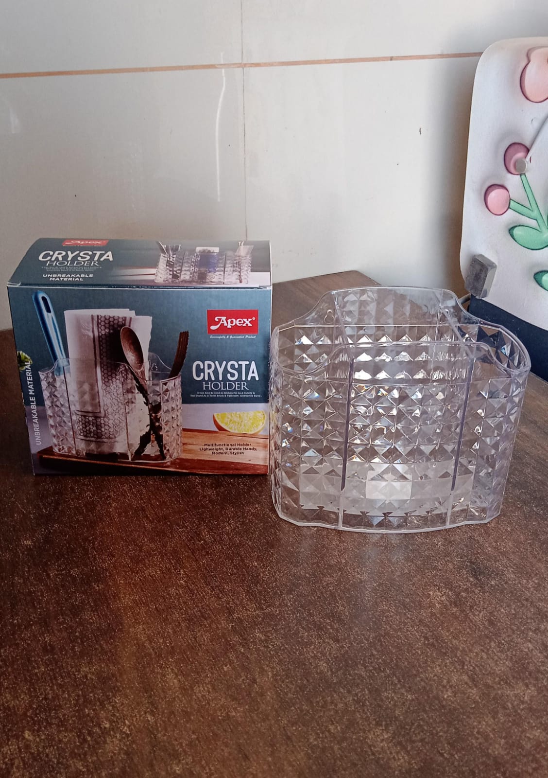 View 7