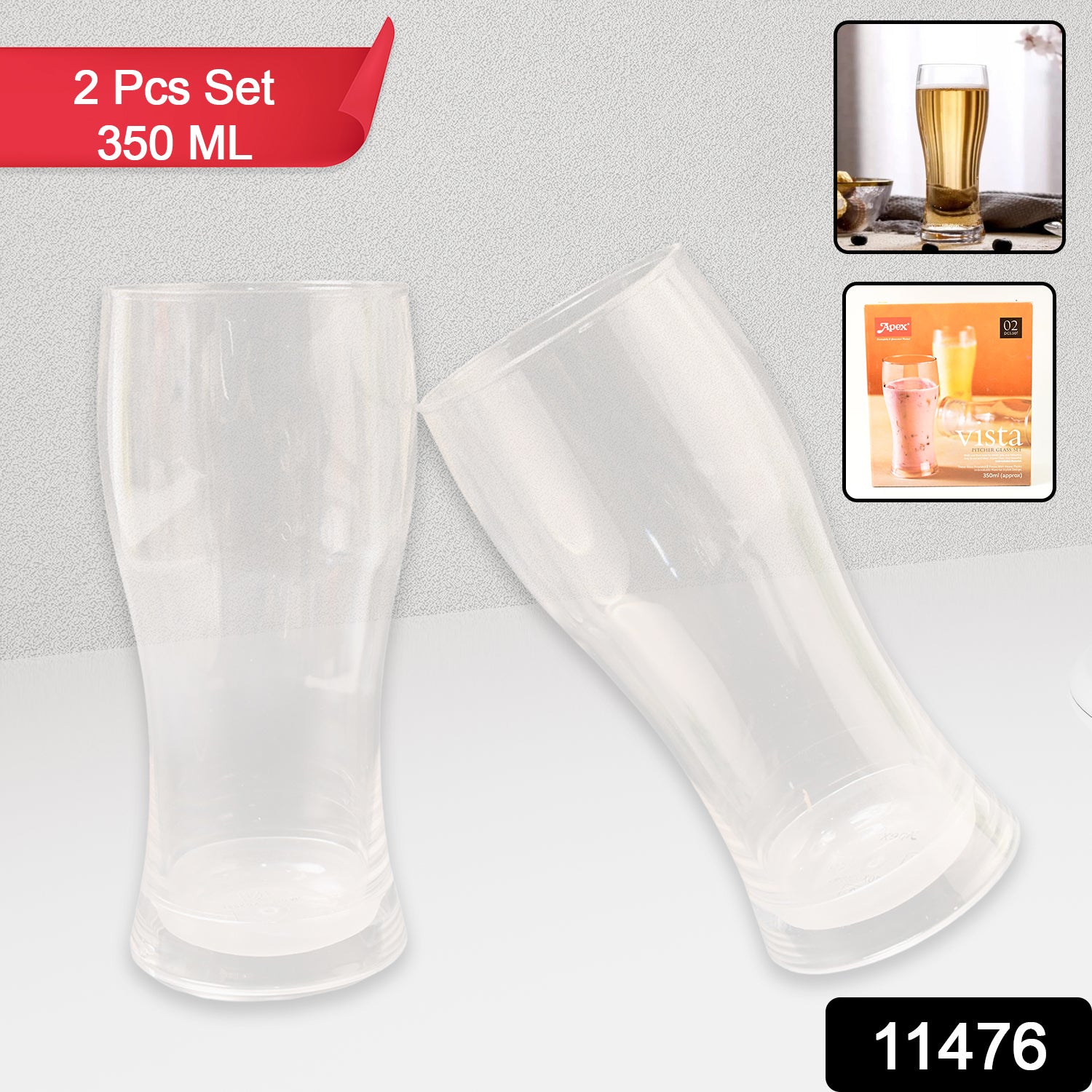 Unbreakable Pitcher Glass Set – Durable 350ML Plastic Tumblers