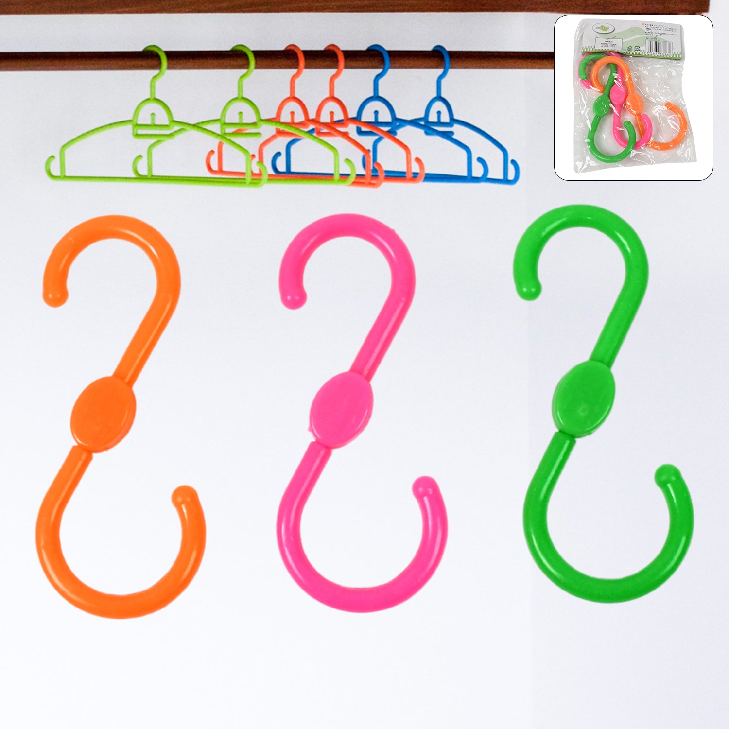 S Shape Plastic Hooks – Heavy Duty Hanging | FreshAura Homeware