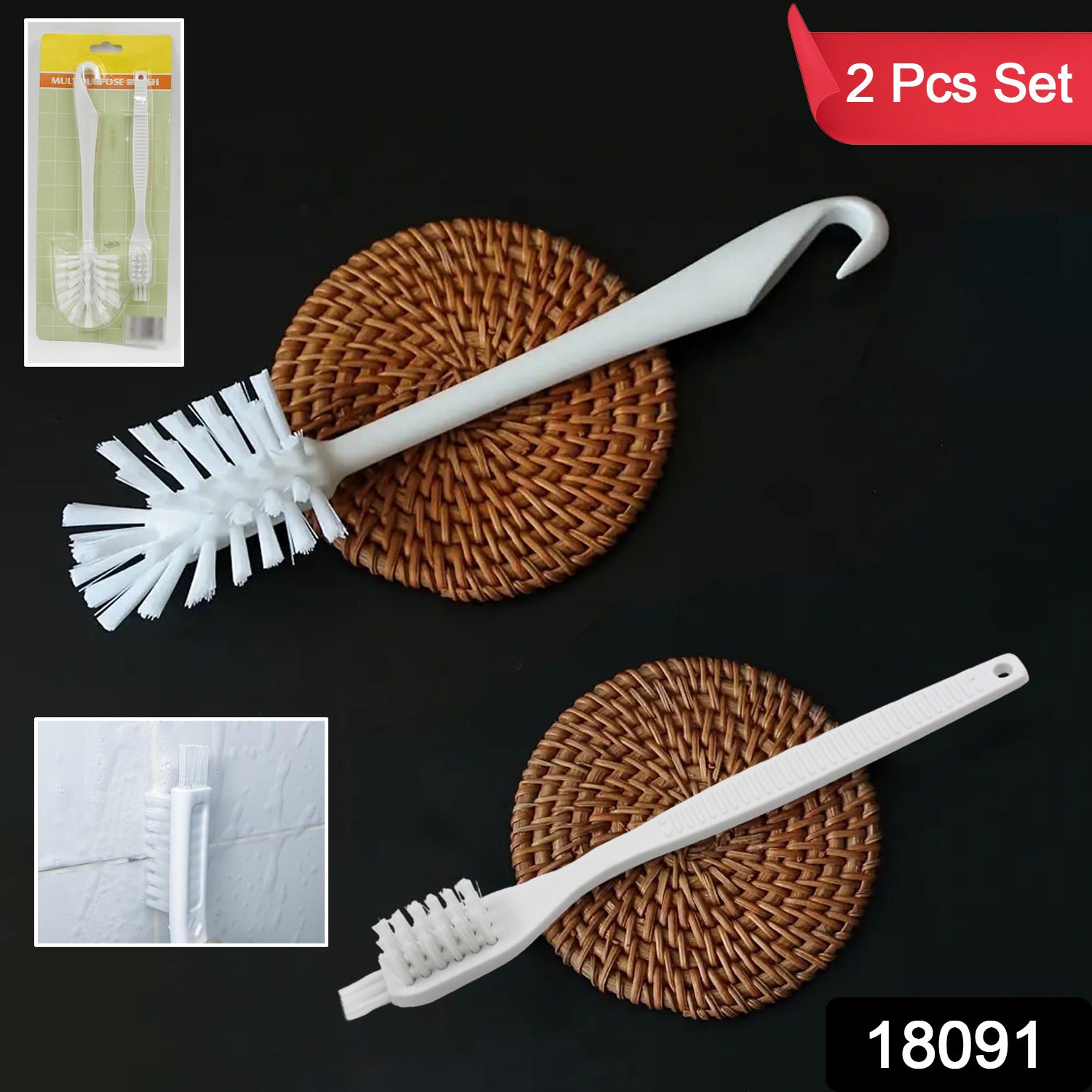 Multifunctional Cleaning Brush – For Bottles & Jars, Durable & Ergonomic