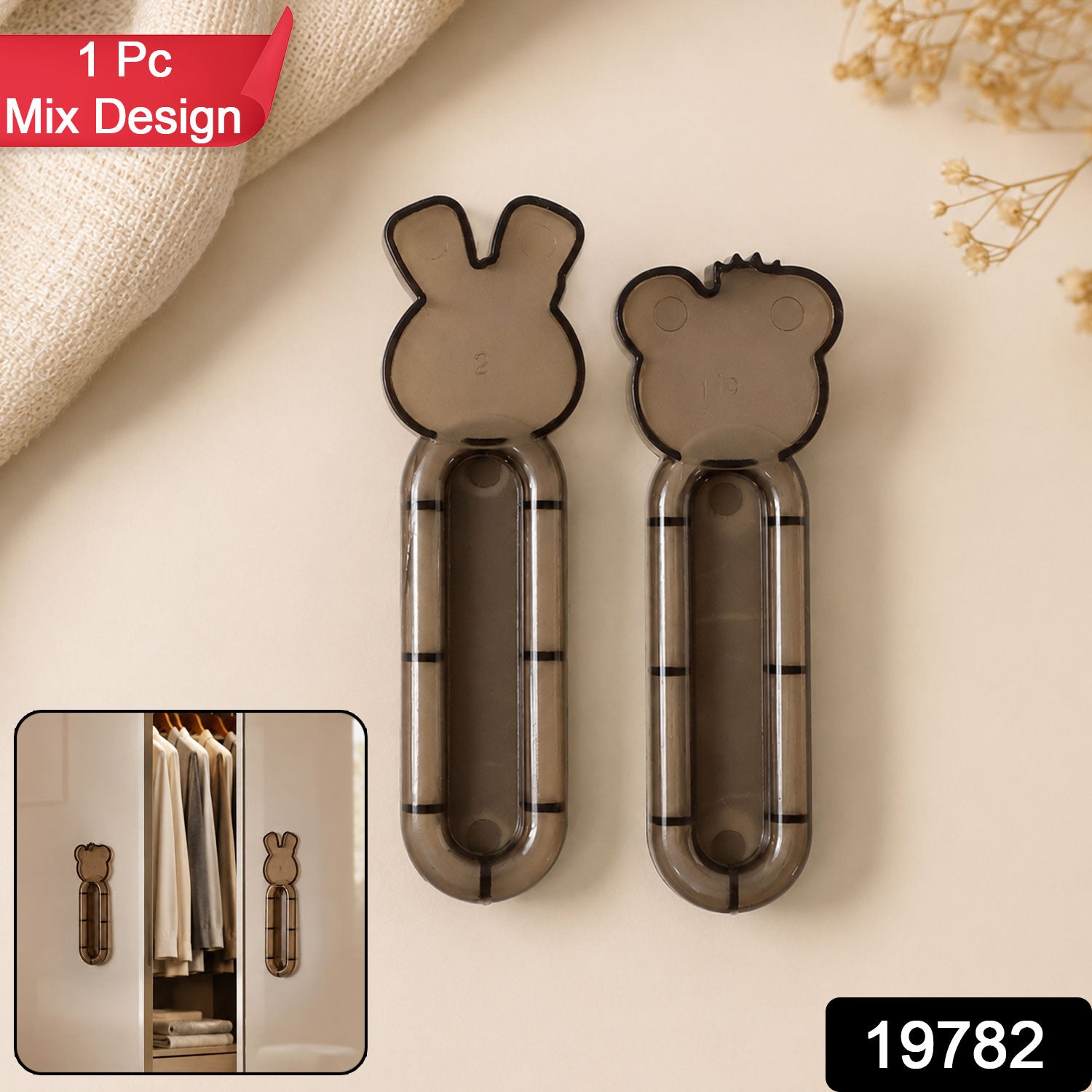 Self Stick Cabinet Handle – No Drill, Easy Install Grip