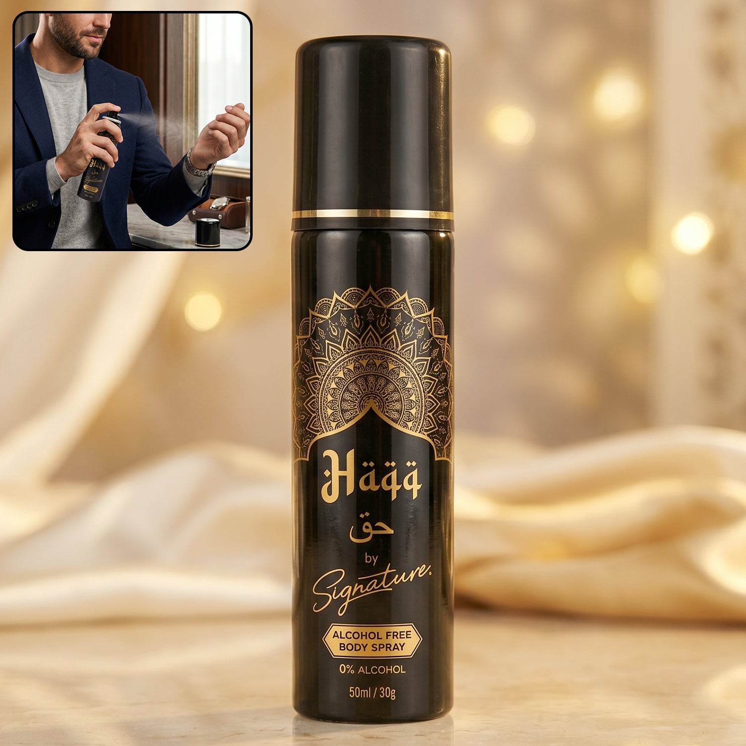 Signature Haqq Body Spray – Long-Lasting, Alcohol-Free Fragrance