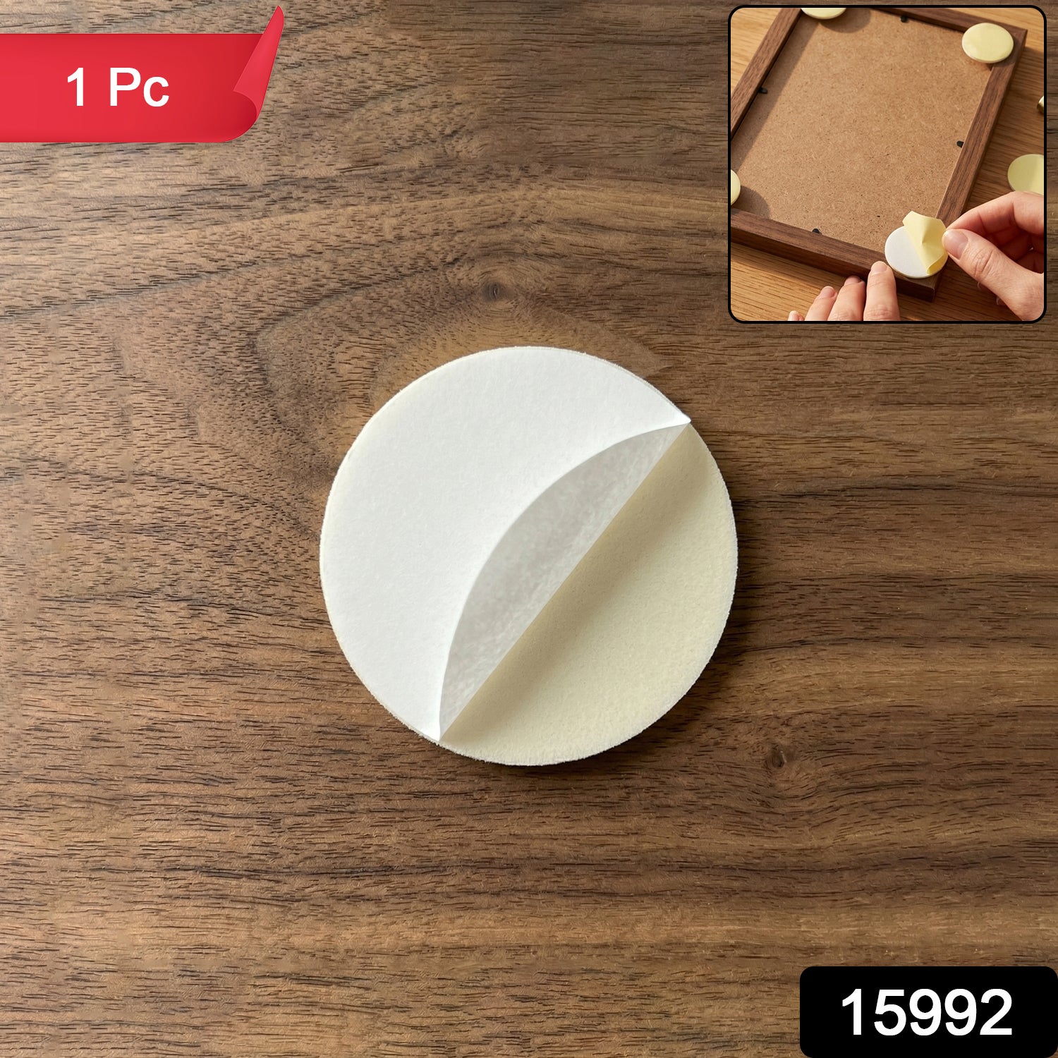 Round Self Adhesive Furniture Protection Pads (1 Pc)