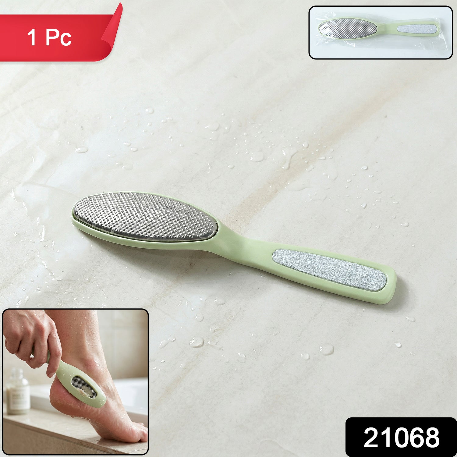 Dual Sided Foot Care Pedicure File (1 Pc)