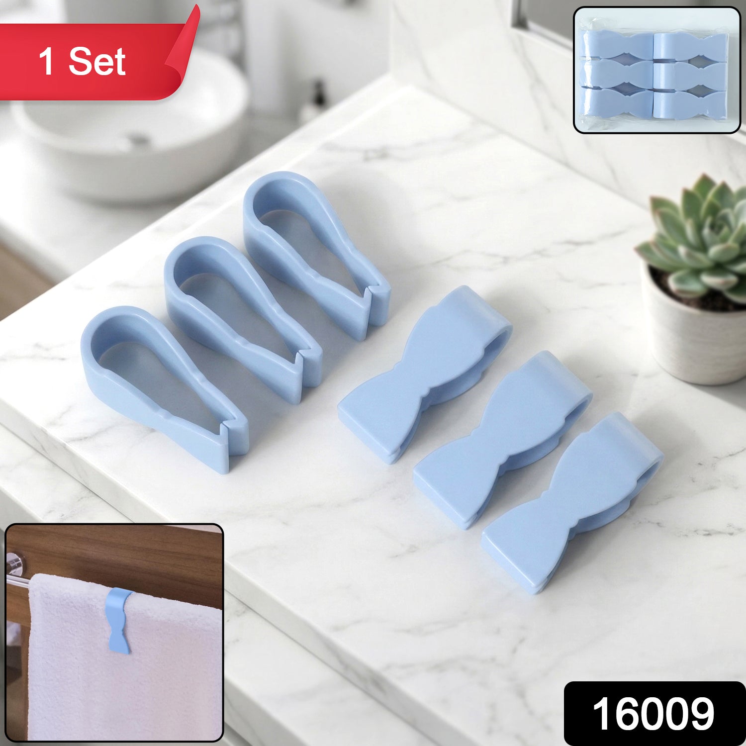 Multipurpose Towel Holder Clips Set (6 Pc Set)