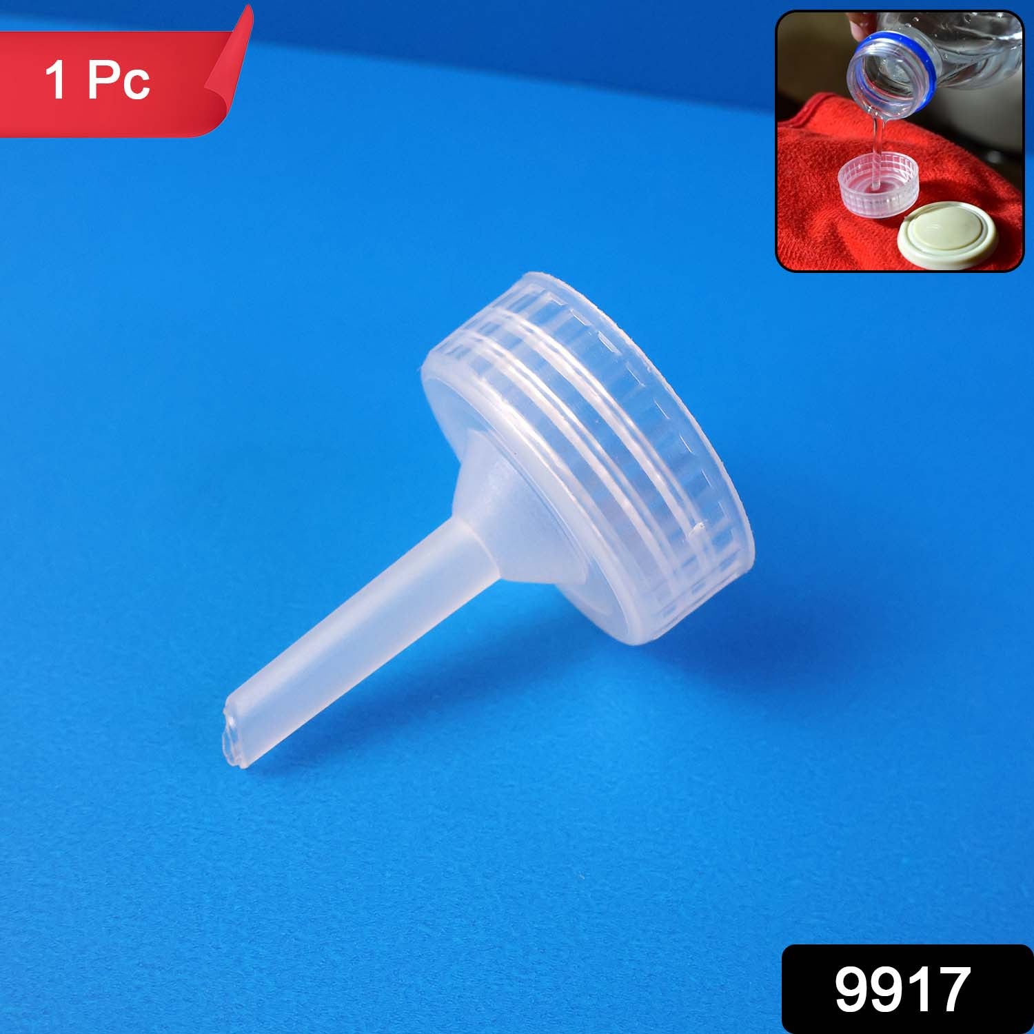 Hot Water Bag Inject Cap for Easy Water Filling – 1 Pc