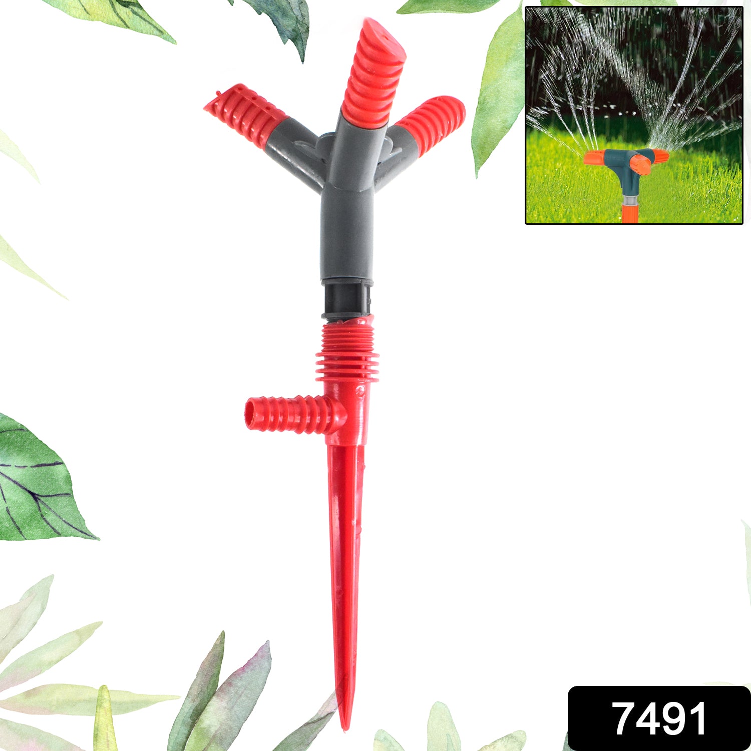 3 Arm 360° Rotating Garden Sprinkler