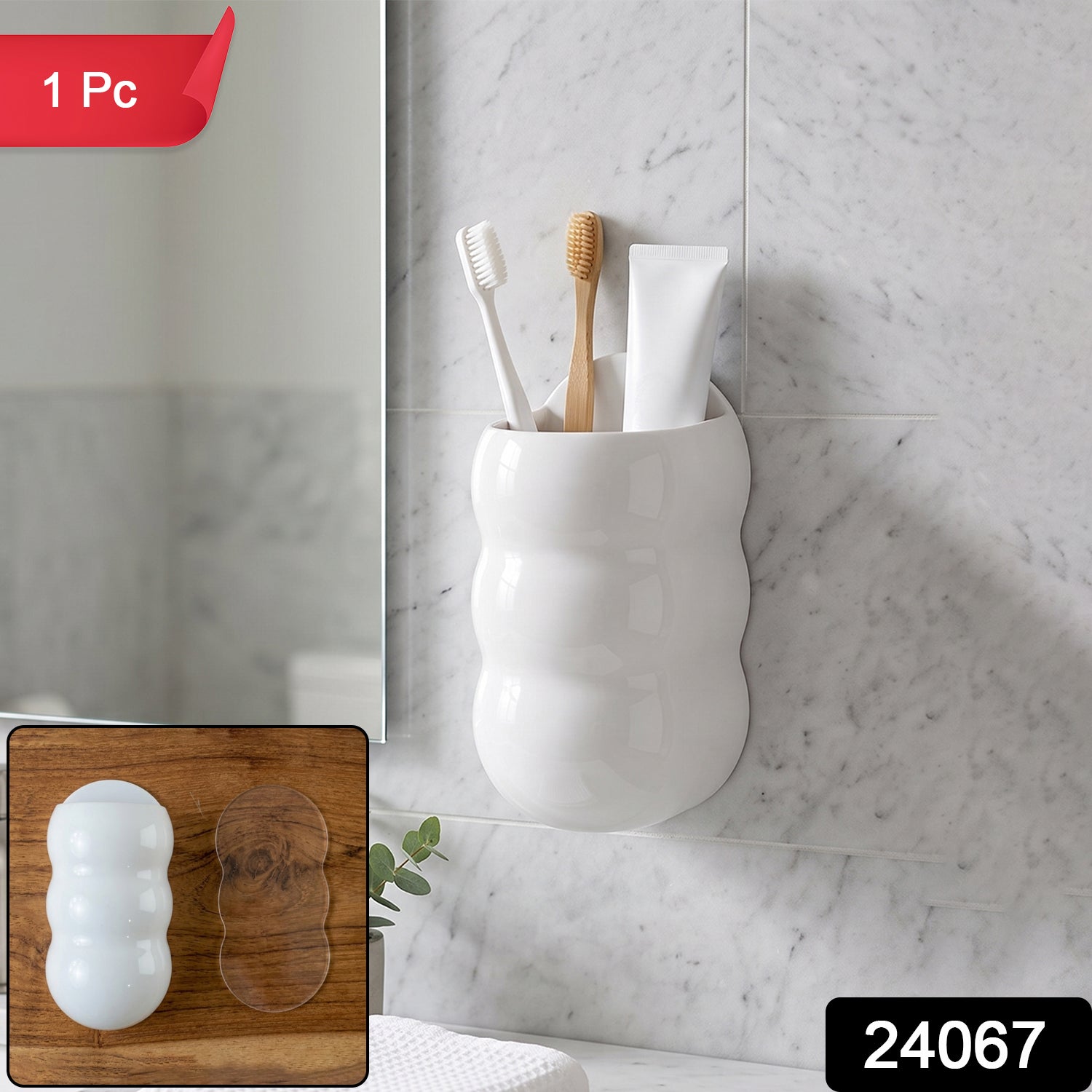 Plastic Caterpillar Shape Self-Adhesive Wall Toothbrush and Storage Holder (1 Pc)