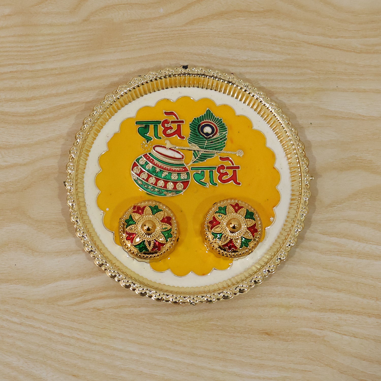 View 7